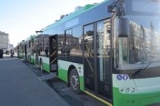 Черкаський виконком відклав питання про підвищення вартості проїзду в тролейбусах до 4-х гривень Черкаський виконком відклав питання про підвищення вартості проїзду в тролейбусах до 4-х гривень