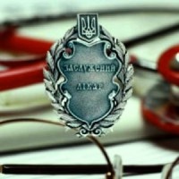 ��������� �������� ����� ���������� ��������� �������� � ������ 8 ������� 