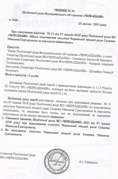 �� "���������" ���������� ��������� ������� ������� � �������� ��������� �������� 