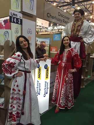 Черкаська область презентувала туристичні здобутки на ювілейній Міжнародній виставці UITT
