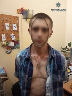 ����� � �������� ��������� ��������� �������, ���� ����� ����� � ������� �������� � ���� �� �������� 
