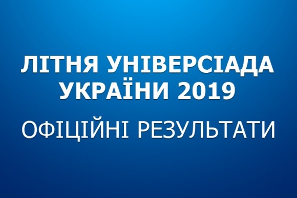 ���������� ��� ����� 7-�� ���������������� ���� �� XIV ����� ��������� ������