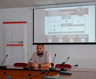 У Черкасах презентували онлайн-інструмент аналізу програм партій "Вибори 2019: За кого голосувати?”
