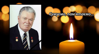 ����� ��������� ������������������ ������������ �������� � ����������� ���� ������� 