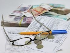 Черкаський виконком затвердив новий порядок відшкодування коштів за надані пільги і житлові субсидії управителям та ОСББ