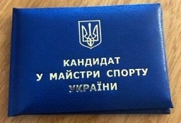 � ������� 25 ����������� ��������� �������� ��������� ������� 