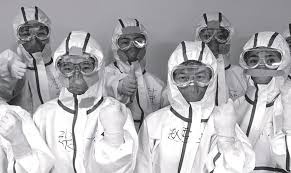 ����� �� ������������ COVID-19 ����