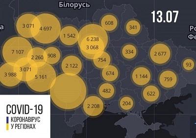 �� ������ ���� � ������ +612 ������� COVID-19. �� ��������� +6 