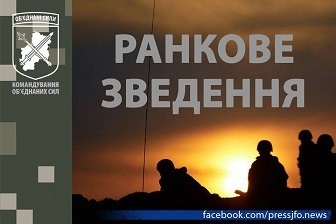 �� ����� 17 �������, ���� ��� ��� �������, ������ - �������� 