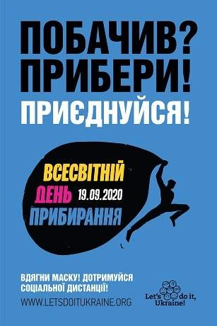 � ������ ����������� ��� ���������� 19 ������� � �������� ������������� � ����� �� �� ���������� 