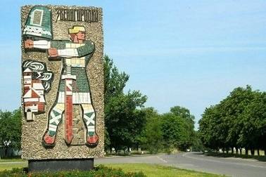������� ����������� �������� BuhlerHolding AG ����� ���������� ����������� ���������� � ������������ 