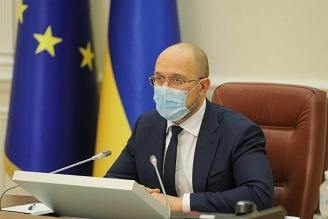 ������� ��������� ����������� ��� ���������� ������� �� ����� � ������ ����, - ������� 