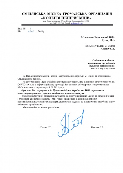 �������� �������� ���������� �� �.�. ������ ��������� ��� � ��������� �� ������������� ������ ������� � ������ 