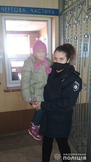 У Звенигородці небайдужа жінка допомогла 7-річній дівчинці, що заблукала, йдучи до бабусі 