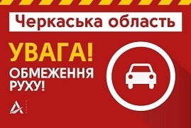 �� ��������� �������� ��� ��������� ������ �������� � �������� ���� 