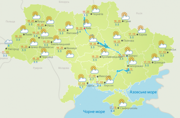 5 травня в Черкаській області буде малохмарно й сонячно, +18..+20 
