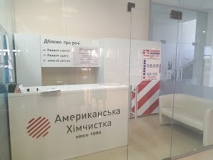 ������ ������������ ���������