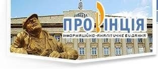 ����� "��������" - 15 ����!