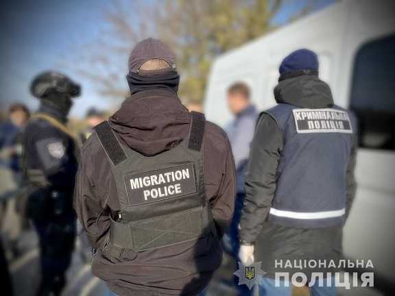 З початку 2021 року на Черкащині поліцейські відділу міграційної політики задокументували 105 кримінальних правопорушень 