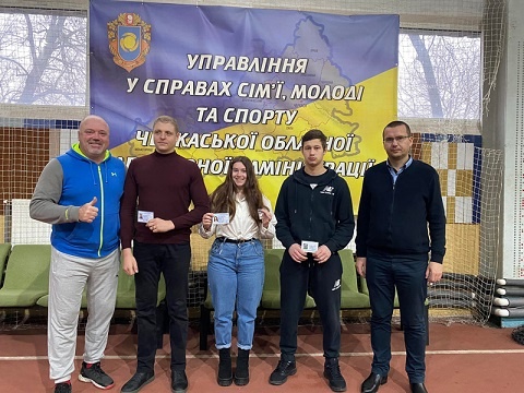 Три черкаських спортсмени отримали звання майстра спорту України 