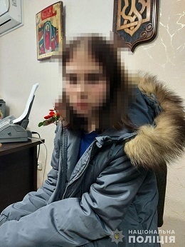 Неповнолітню Вероніку Михайленко, яка зникла в Черкасах 24 грудня, знайдено 