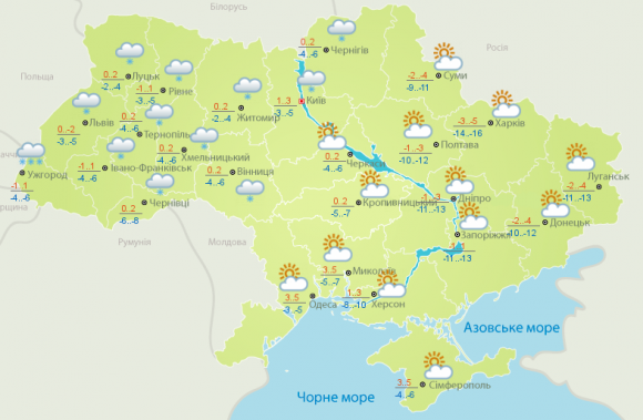 20 січня в Черкаській області хмарно з проясненнями, 0..+2 