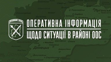 �� ������ ���� �� ���� �������� 8 �������, ������ �� 2, - ���� ��� 