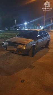 ��������� � �������� ��������� ���� ���������� ��䳿�, - ��������� ������ 