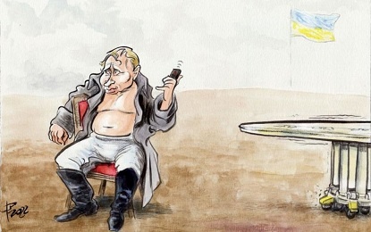 ³������ ��� 22-23