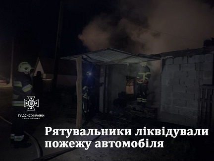 ����� � ���������������� ������ ��������� ������ ��������� �Dacia�