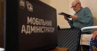 � ����������� ���ϳ ����������� ������� ��������� ������������