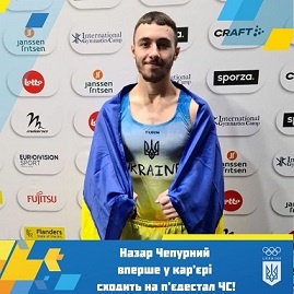 Черкаський гімнаст Назар Чепурний завоював бронзу на чемпіонаті світу зі спортивної гімнастики в Антверпені
