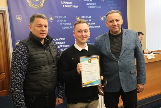 Десять представників молоді Черкащини удостоєні обласної премії за заслуги в розбудові молодіжної політики 