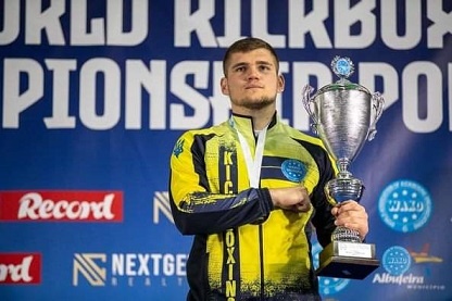 Найкращим спортсменом листопада-2023 на Черкащині визначили кікбоксера Романа Щербатюка 