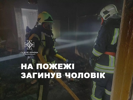 �� ����� ��������� ������� � ����������� ������ ������� ������, - ���� 