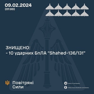 � ��� ����� 9 ������ ����� �������� �� ������ 16 ������. ��� ������� 10, - �������� ���� 