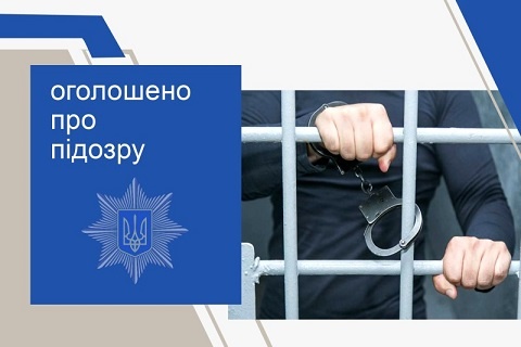 � �������� �� ���� ��������� ��������� �������, - ��������� 