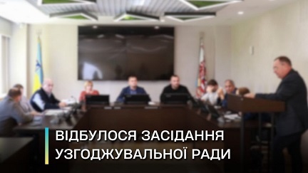 ��������� ��������: ³������� �������� ������������� ���� �������� ������������ ������� 