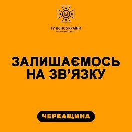������ ���������, �� ����� �� ��������� ����� ������������ ������������� � ��� ��������� ��'����