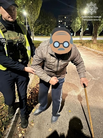 ��������� ��������� 75-������ �������, ���� �������� � ��� ������ 