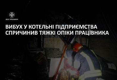 � �������� ����������� ������� �� �������������� ������ �����. ���� ������ �������� ����, - ���� 