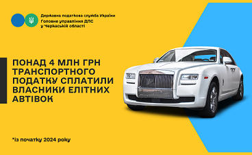 ���: 2024 ���� �� ��������� �������� ������ ���� �������� � ������ 4,3 ���. ���. ������������� ������� 