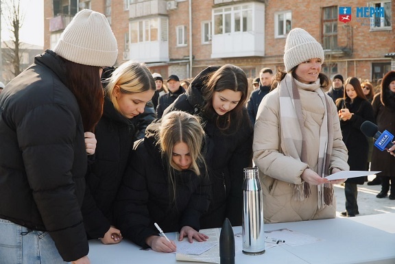 � �������� ��� ���������� ������� ��� ��� ������� "������� ����"