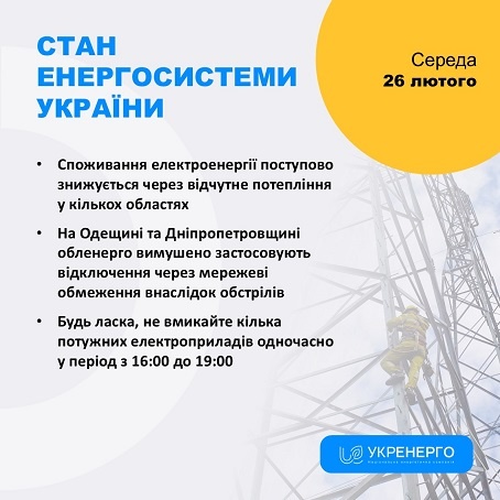  㳿   1,3 %, -  