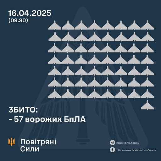 � ��� ����� 16 ����� ����� �������� 97-�� ����. ����� 57 ������, 34 - ��������� ��������, - �������� ���� 