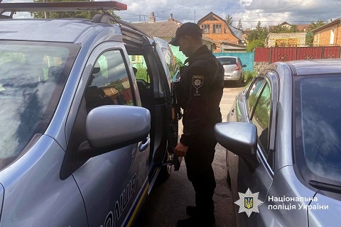 � ���������������� ������ ��������� 23-������ ��������� ������, - ��������� 