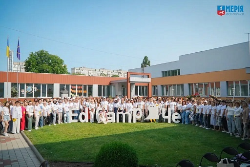 � �������� �������� ������ (��)����������� EdCamp Cherkasy