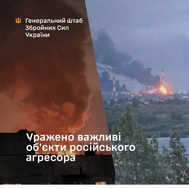 ������� ����������� ��������������� ����� � ��������� ������ ��, - ������� 
