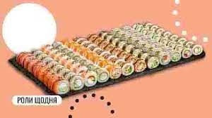 �������������� ������ � ��������� We Sushi � �������