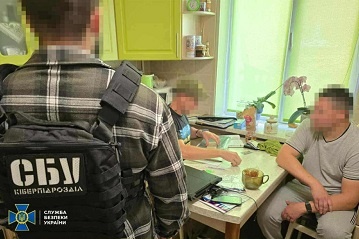 ���: ������� 40-������ ������ ���, ���� ��������� �������� ���������� ����������� ��'���� �� ��������� 